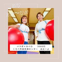 画像328