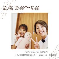 画像329