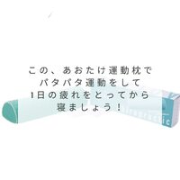 画像380