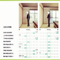 画像391