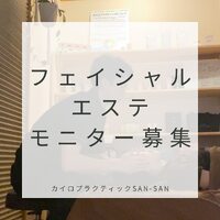 画像395
