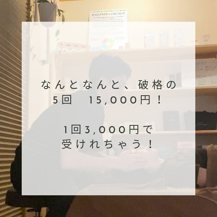 画像397